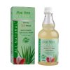 Aloe Vera Juice - AyuVeda Herbs