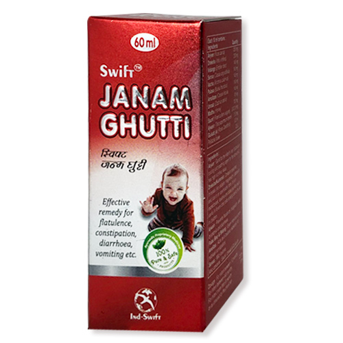 Swift Janam Ghutti - AyuVeda Herbs