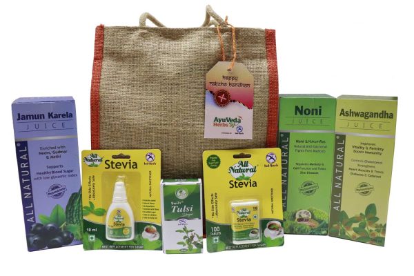 Gift Product - AyuVeda herbs
